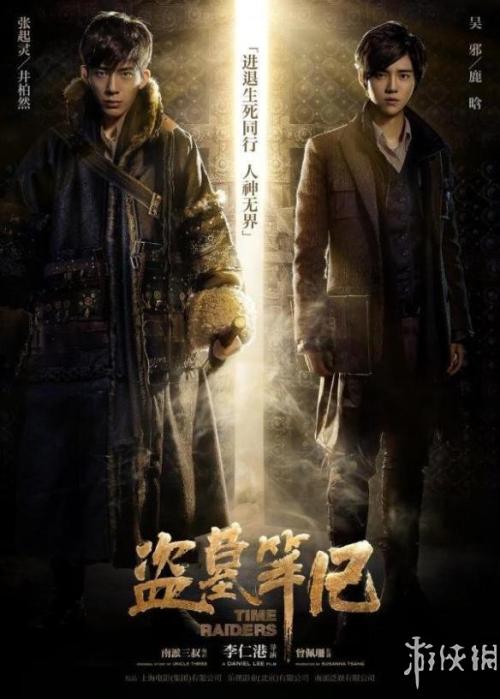 怎么办假哈佛大学文凭毕业证